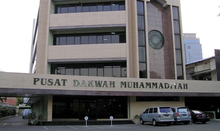 Muhammadiyah Segera Luncurkan Bank Syariah, OJK Pastikan Izin Terbit dalam Waktu Dekat